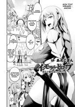 Immoral Drop ~Kanojo ga Mesu Dorei ni Modotta Hi~ | Immoral Drop - The Day My Lover Fell Back Into Slavery page 2