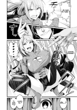 Immoral Drop ~Kanojo ga Mesu Dorei ni Modotta Hi~ | Immoral Drop - The Day My Lover Fell Back Into Slavery page 8