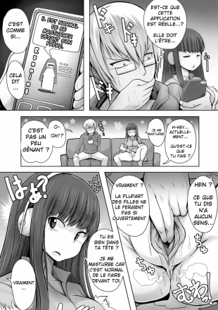 hentai Imouto Hack