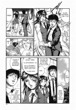 Imouto Natsumi Zenpen page 5