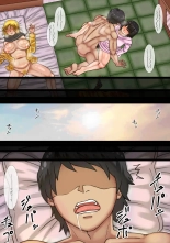 Imouto no Shinyuu to H Shitetara Imouto ni Barete Shimatta Hanashi : page 34