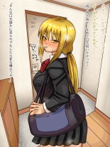 Imouto no Shinyuu to H Shitetara Imouto ni Barete Shimatta Hanashi : page 50