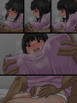 Imouto no Shinyuu to H Shitetara Imouto ni Barete Shimatta Hanashi : page 57