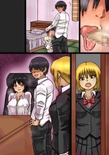 Imouto no Shinyuu to H Shitetara Imouto ni Barete Shimatta Hanashi : page 62