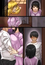 Imouto no Shinyuu to H Shitetara Imouto ni Barete Shimatta Hanashi : page 65