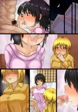 Imouto no Shinyuu to H Shitetara Imouto ni Barete Shimatta Hanashi : page 71