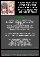 A Book about using Hypno and Hypno Position EX to Fuck my Little Sister and her Pure JC Friend : page 18