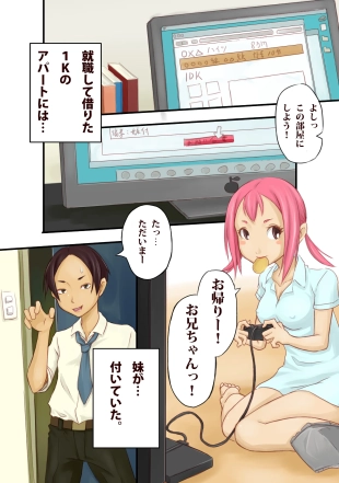hentai original