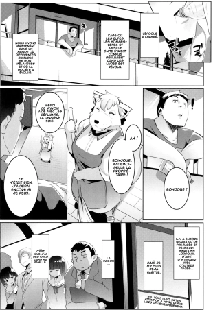 hentai original