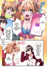 Imouto Work : page 3