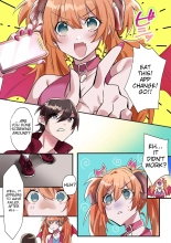 Imouto Work : page 4