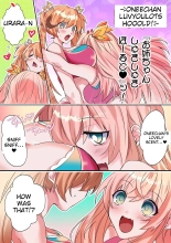 Imouto Work : page 11