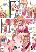 Imouto Work : page 12