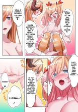 Imouto Work : page 23