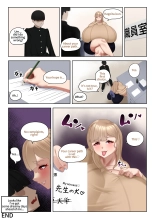 In fact, it's a lewd super-breasted teacher. page 31