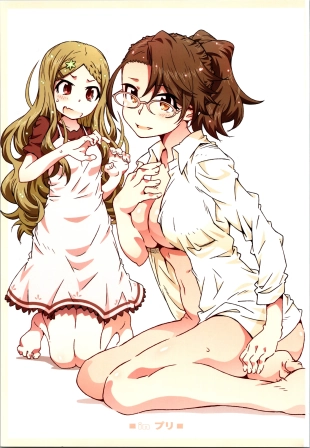hentai yama no susume