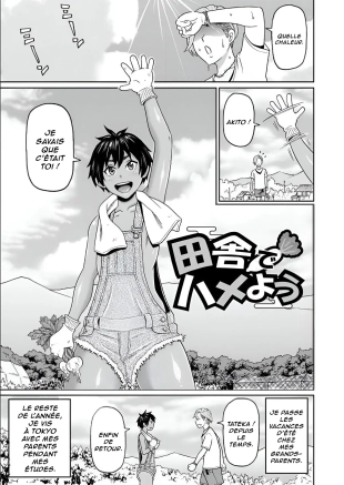 hentai original
