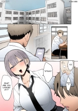 Inari-sama no Iu Toori : page 2