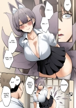 Inari-sama no Iu Toori : page 12
