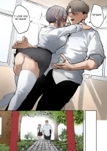 Inari-sama no Iu Toori : page 77