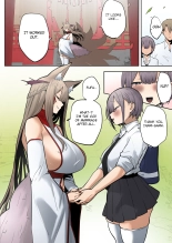 Inari-sama no Iu Toori : page 78