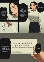 Incest Room : page 2
