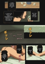 Incest Room : page 23