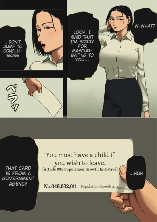 hentai Incest Room