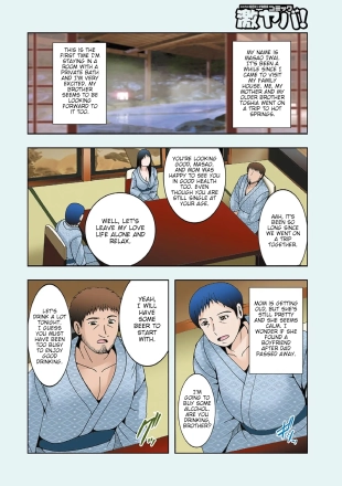 hentai original