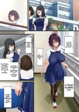 - InCha Bijutsubu no Watashi ga Kouchou Sensei no Seidorei ni Natta Hanashi - : page 3
