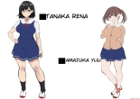 - InCha Bijutsubu no Watashi ga Kouchou Sensei no Seidorei ni Natta Hanashi - : page 53