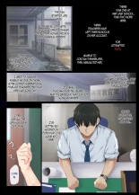 InCha Bishoujo wa Tannin ni Okasarete mo Ikimakuru | Introverted Beauty Gets Raped Over and Over by Her Homeroom Teacher page 6