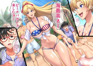 hentai original