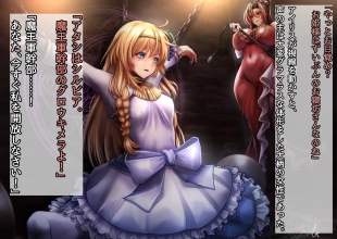 hentai kono subarashii sekai ni syukufuku o