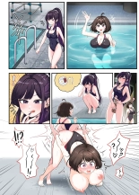 Indoor Swimming Pool : page 4