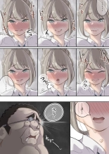 Influencer no Sainan 〜 Odango-chan Hen 〜 Full color GIF Ani-tsuki! : page 21