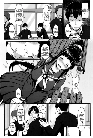 hentai inframe