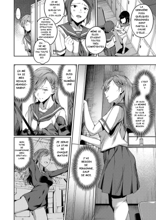 hentai Lewd Retribution