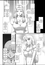 Ingyaku no Oukoku Auger Hakudaku Senki Eleanor : page 5