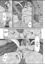 Ingyaku no Oukoku Auger Hakudaku Senki Eleanor : page 14