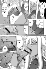 Ingyaku no Oukoku Auger Hakudaku Senki Eleanor : page 16