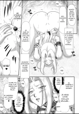 Ingyaku no Oukoku Auger Hakudaku Senki Eleanor : page 130