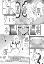Ingyaku no Oukoku Auger Hakudaku Senki Eleanor : page 131