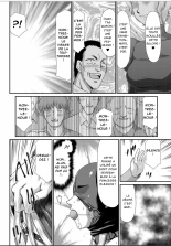 Ingyaku no Oukoku Auger Hakudaku Senki Eleanor : page 149