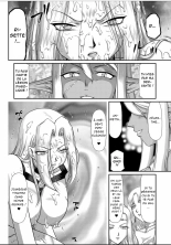 Ingyaku no Oukoku Auger Hakudaku Senki Eleanor : page 161