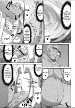 Ingyaku no Oukoku Auger Hakudaku Senki Eleanor : page 173