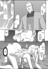 Ingyaku no Oukoku Auger Hakudaku Senki Eleanor : page 185
