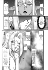 Ingyaku no Oukoku Auger Hakudaku Senki Eleanor : page 190