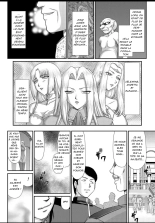Ingyaku no Oukoku Auger Hakudaku Senki Eleanor : page 194