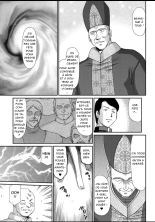 Ingyaku no Oukoku Auger Hakudaku Senki Eleanor : page 195